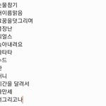 <b>코노</b> 라인업 ㅁㅌㅊ