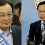 (+민주평화통일자문회의, <b>수석</b>부의장, 호치민, 사망, 인스타그램)