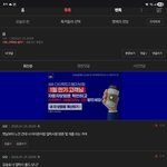 아이폰