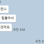 수능 끝나고 본 <b>드라마</b>