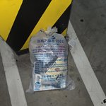 <b>대형마트</b>는 쓰레기장이 아닙니다