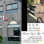 차은우 200억 탈세 가족 <b>법인</b> 의혹…강화도 장어집 주소지 강화군청...