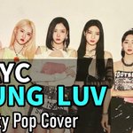 스테이씨 영럽 - 80' <b>시티</b>팝 믹스