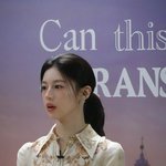 짝남 여자 이상형 <b>소나무</b>임?