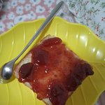 [업장아우라] 날먹전문집 <b>비방</b>맞은 딸기잼