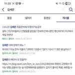 [하고싶은말] ㅋㅋㅋㅋㅋㅋㅋㅋㅋㅋㅋㅋㅋㅋㅋㅋㅋㅋ
