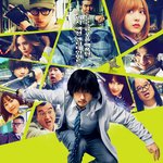 야마자키 켄토 신작 언더<b>닌자</b> 국내 개봉하는구나