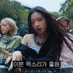 [드루와] 유튜버 키키 신곡 <b>반응</b> ㄷㄷㄷㄷ