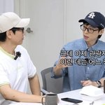 [댓글부탁해] 지석진 영어 <b>명언</b>