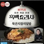 [댓글부탁해] 5900원 <b>vs</b> 3900원..jpg