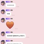 팬들 앞에서 아랑스러운 행동 하다가 축구 얘기만 나오면 개<b>냉정</b>해짐