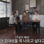 <b>SM</b> 출신이라 쉽게 말할 수 없었던 비밀