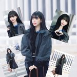 [댓글부탁해] 카리나 <b>이</b> 아우터 너무 <b>취향</b>인데