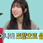 모두가 부러워하는 대식가가 밝힌 삶의 <b>고충</b>