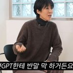 뇌과학자가 <b>AI</b>에게 존댓말을 쓰는 이유.jpg