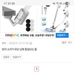 ㅋㅋㅋㄱㅋㅋㅋㄱㅋㅋㄱ<b>ㅋ</b>