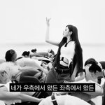아이들 신곡 <b>모노</b> 가사 봄??