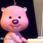 [드루와] 혐주의) <b>쌍수</b>한 애들 들어와줘 ㅠㅠ