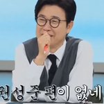 편 들어주는 거 그래도 누나 밖에 없다 했는데...