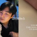 "결과로 증명" 선언 (+<b>롯데자이언츠</b>, 러브캐처, 야구 선수,...
