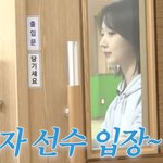 <b>오해원</b>도 감당이 안 되는 텐션의 무리들