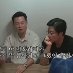 연예계 금수저 집안의 남달랐던 <b>가정교육</b>