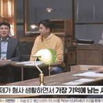 실종된 아들에게서 2년 만에 온 <b>편지</b>의 실체