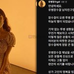 (+유병장수girl, 투병 브이로그, 비<b>투명</b>세포 신장암, 유튜브)