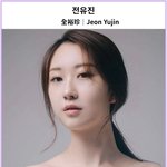 10차 대한민국 헌법 개정 (최종안-32차 수정)