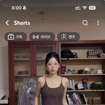 상체 <b>늘씬</b>한 사람이 세상에서 제일부러움