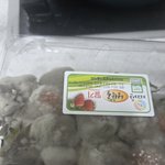 원래 딸기 얼리면 <b>회색</b>돼??