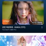 [드루와] 키키 제발 정신 좀 차려라