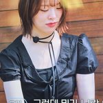 [드루와] <b>윤녕</b> 왤케 하얘?