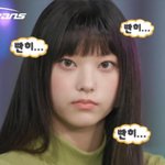 판<b>여신</b>은 나뿐이야..