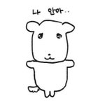 슴넷인데 해외<b>여행</b>이랑 시술은 어떻게 하는거냐