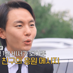 나는솔로에 나온 <b>이</b> 사람 누군지 아는 분??