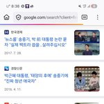 [티루쿠랄] 티루쿠랄 1178