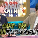 이 정도면 <b>김풍</b>의 환승 냉장고 아니냐?