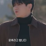 얘가 연프에 나온다고... 진짜 거짓말 하지마