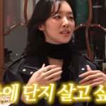 나름 <b>풍족</b>한 유학 생활을 할 수 있었던 이유?!