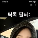 <b>틱톡</b>하면 외모 정병 올듯