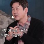 알고 보면 <b>지독</b>한 아빠가 맞다는 최강록 셰프