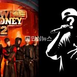 12 출연 중인 유명 래퍼, <b>병역</b> 기피 혐의로 재판 넘겨져 충격...