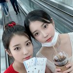 [드루와] 아이유 <b>합성</b>짤 만들어봤는데