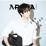 [하고싶은말] 손종원