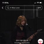 [드루와] 레이턴시 아는사람