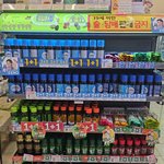 출근하면 할 일 내 할 <b>일들</b> 미뤄지기.....ㅠㅜ