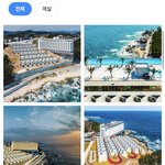 혼여 <b>처가</b>고싶음