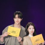 <21세기 대군<b>부인</b>> 대본 리딩 드디어 왔다