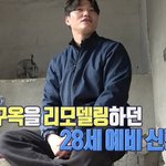 차라리 주작이었으면 싶은 <b>셀프</b> 리모델링 절망편